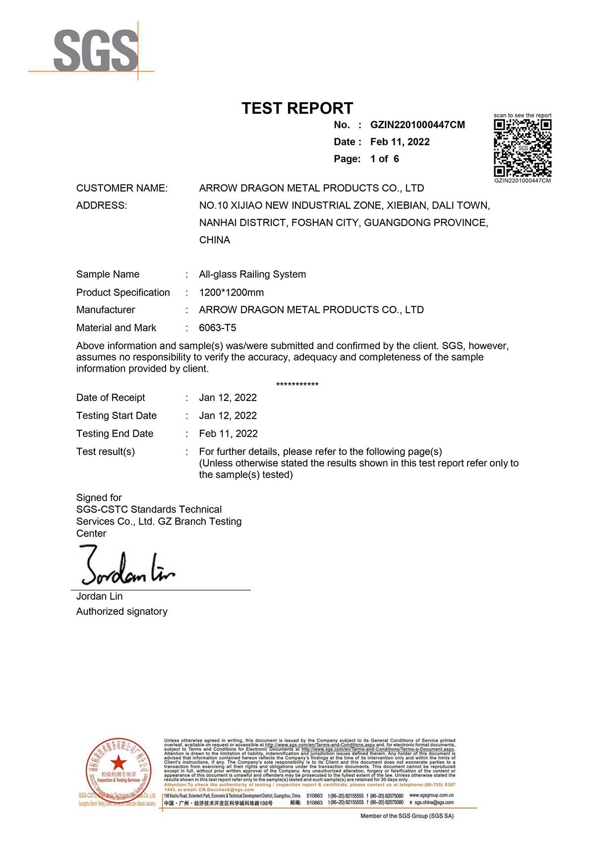Informe de proba ASTM E2358 de SGS 1