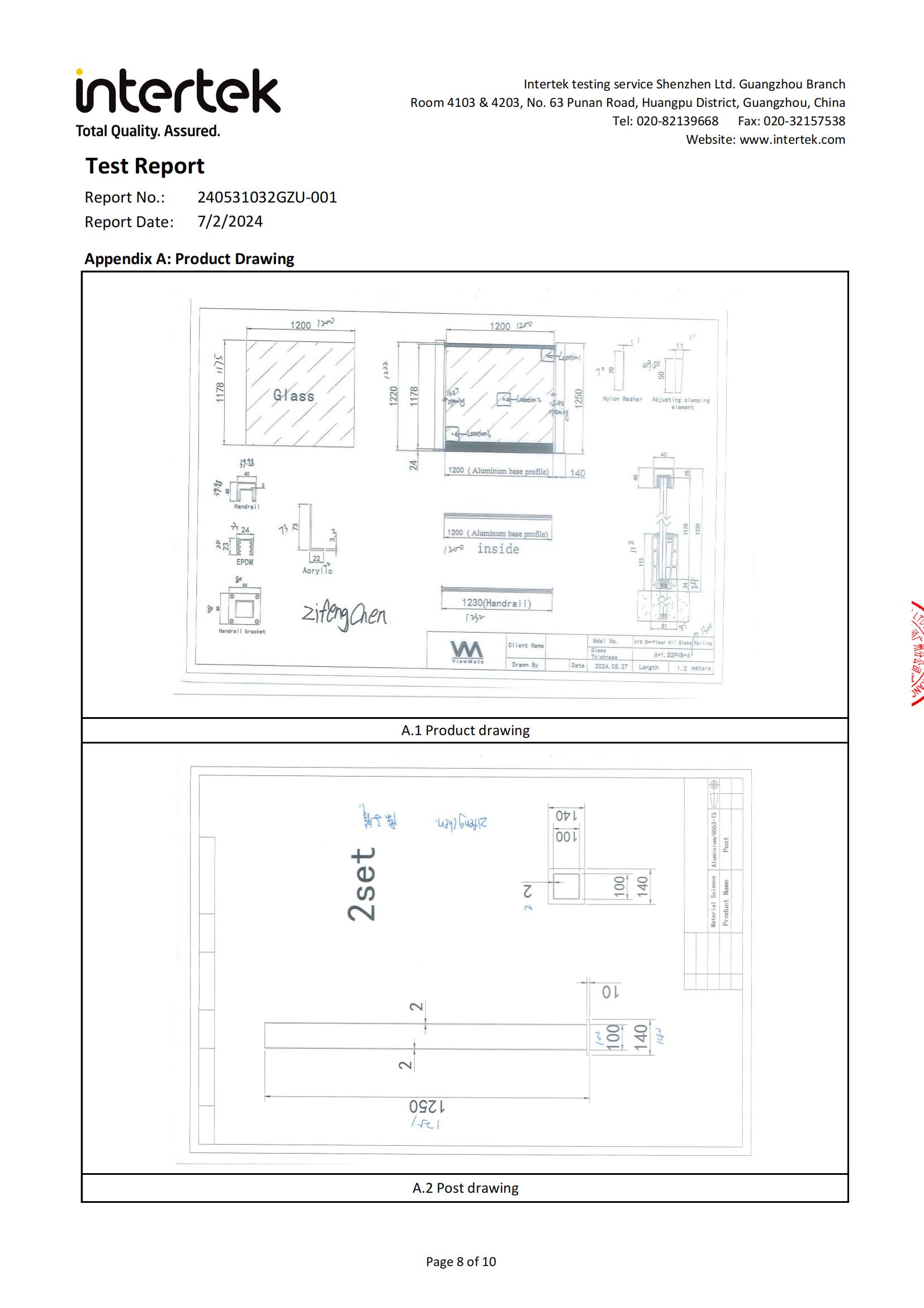 A10 IBC test report检测报告 (8)
