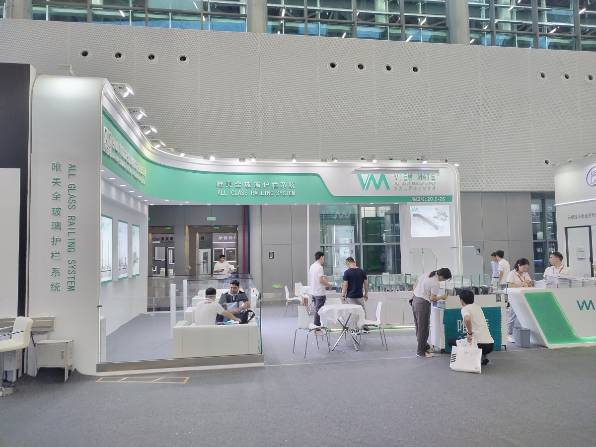 微信图片_20240712140810