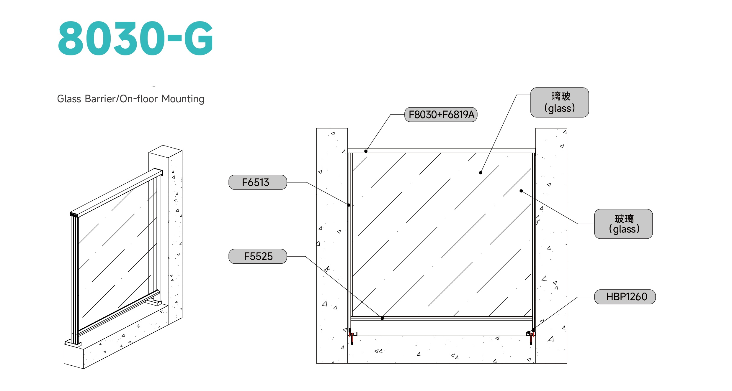 8030-G