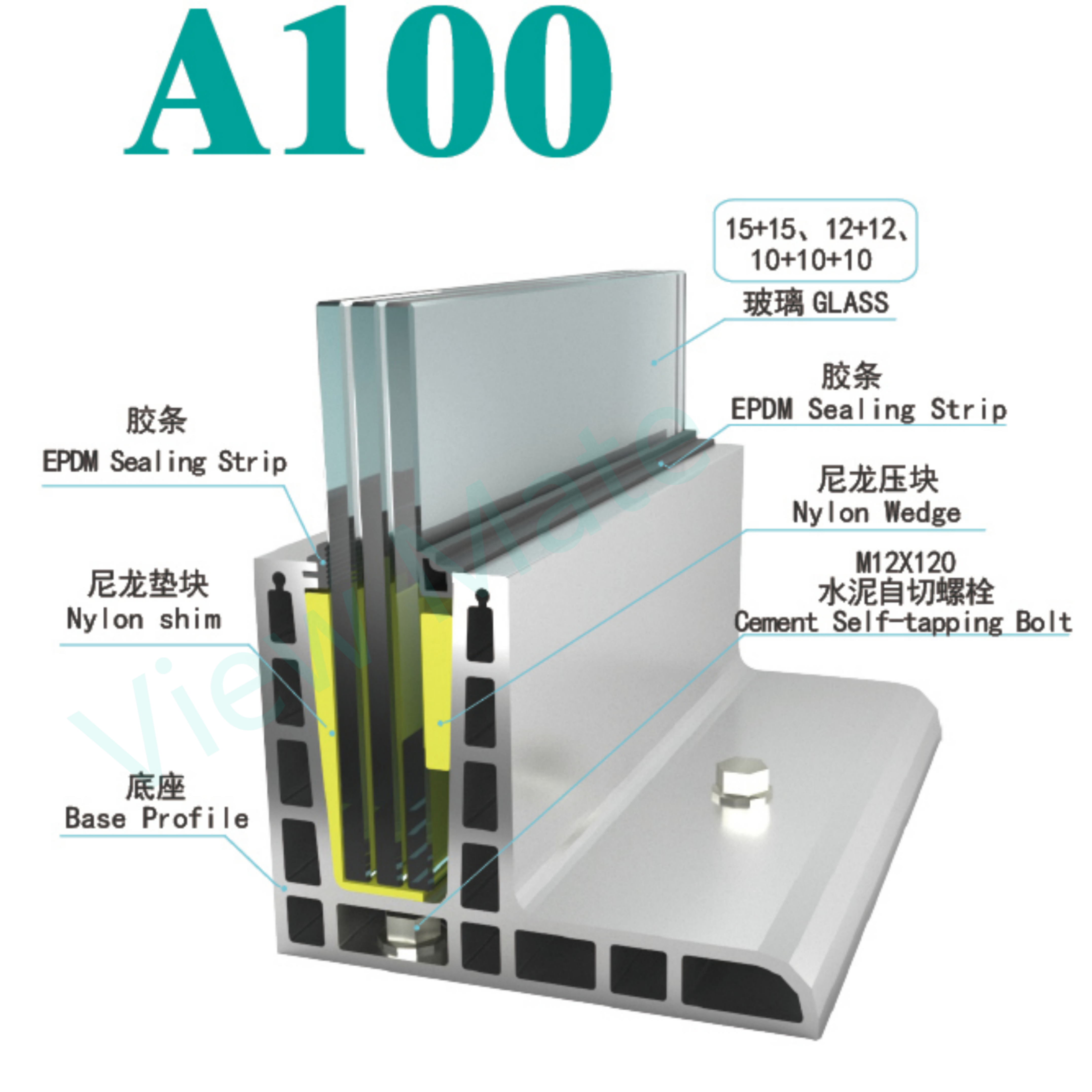 A100 (4)