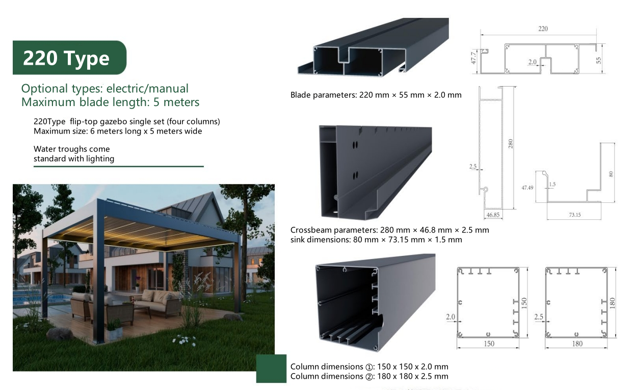 微信截图_20250729165447
